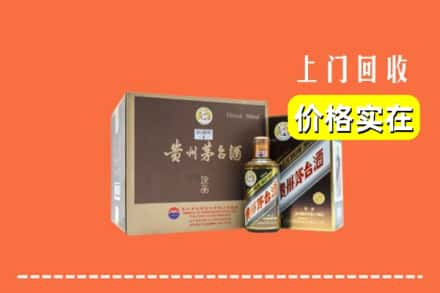 滁州回收彩釉茅台酒